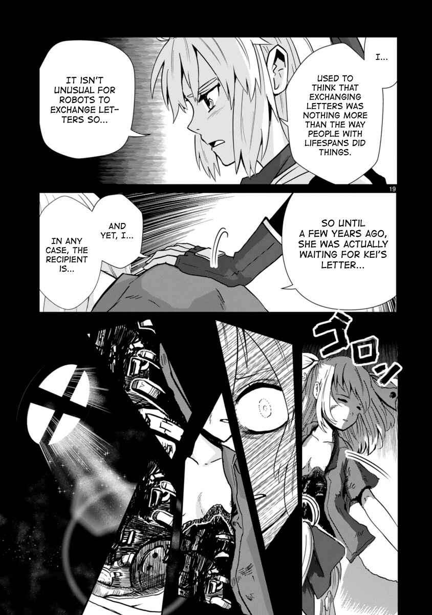 Page 18 Chapter 4 The Terrarium With Key