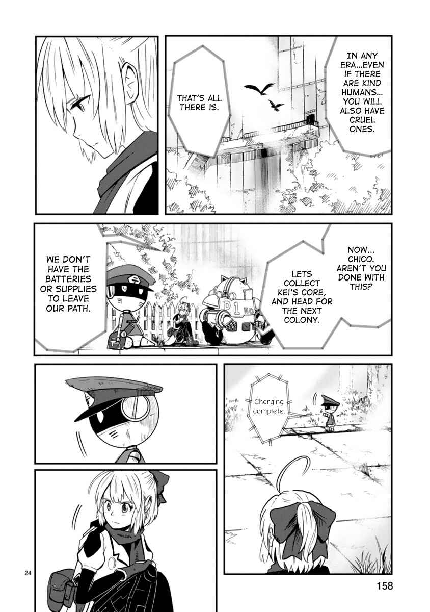 Page 23 Chapter 4 The Terrarium With Key