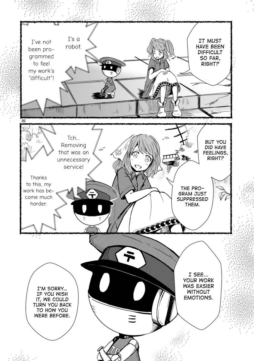 Page 25 Chapter 4 The Terrarium With Key