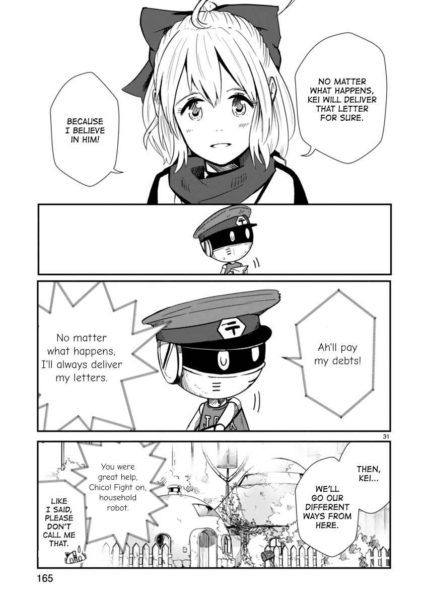 Page 30 Chapter 4 The Terrarium With Key