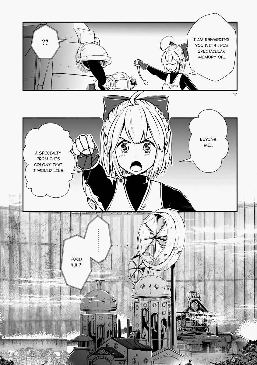 Page 17 Chapter 11 The Terrarium With Key