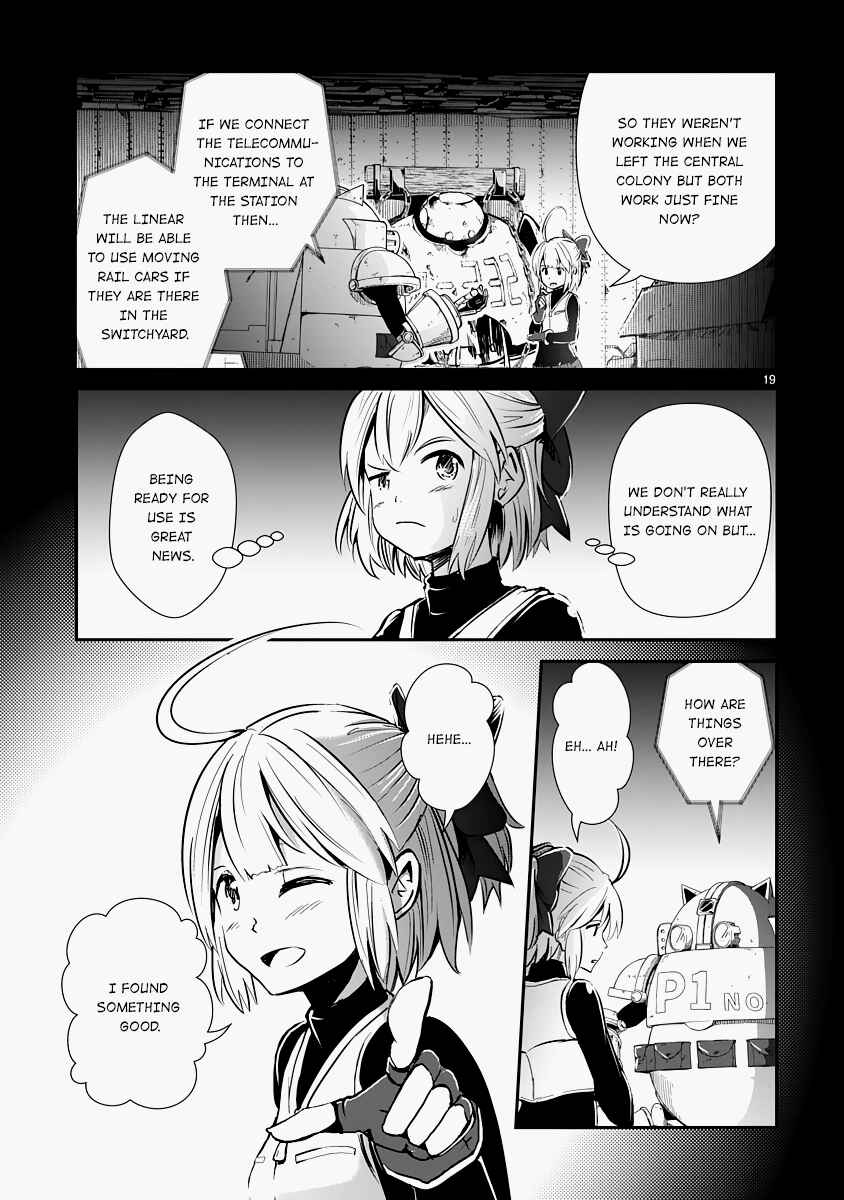 Page 19 Chapter 11 The Terrarium With Key