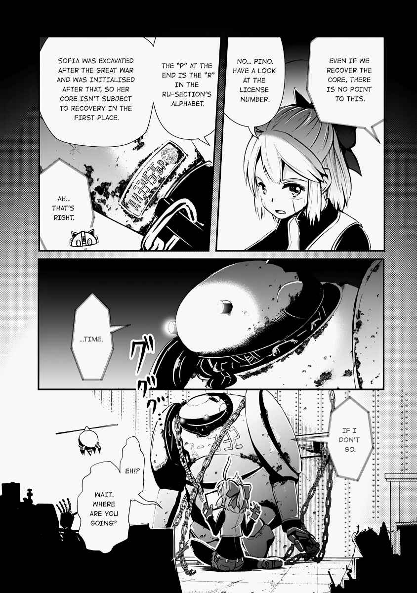 Page 7 Chapter 11 The Terrarium With Key