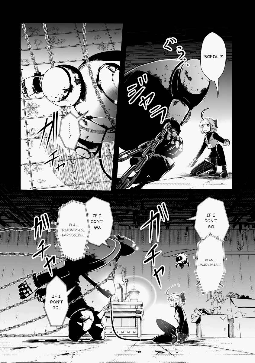 Page 8 Chapter 11 The Terrarium With Key