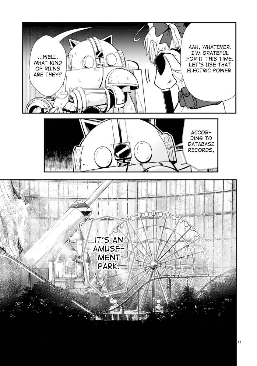 Page 11 Chapter 2 The Terrarium With Key
