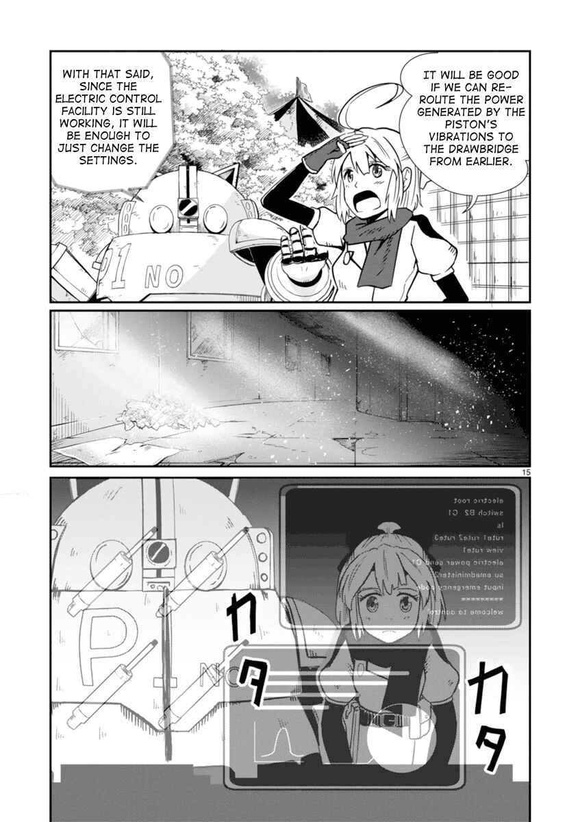 Page 15 Chapter 2 The Terrarium With Key