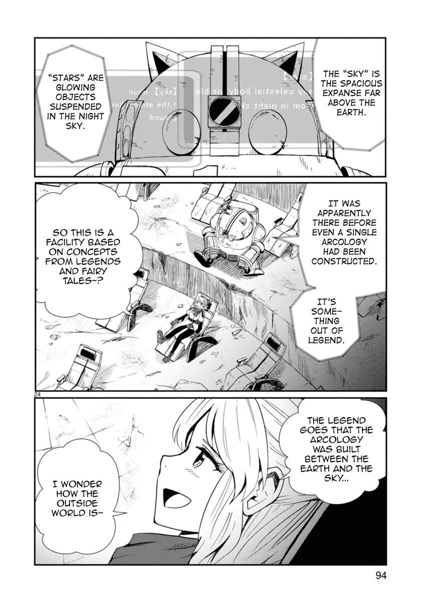 Page 24 Chapter 2 The Terrarium With Key