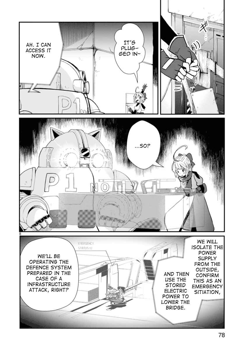 Page 8 Chapter 2 The Terrarium With Key