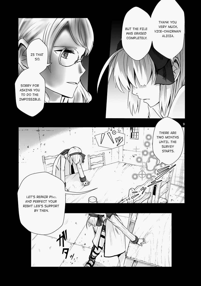 Page 11 Chapter 10 The Terrarium With Key