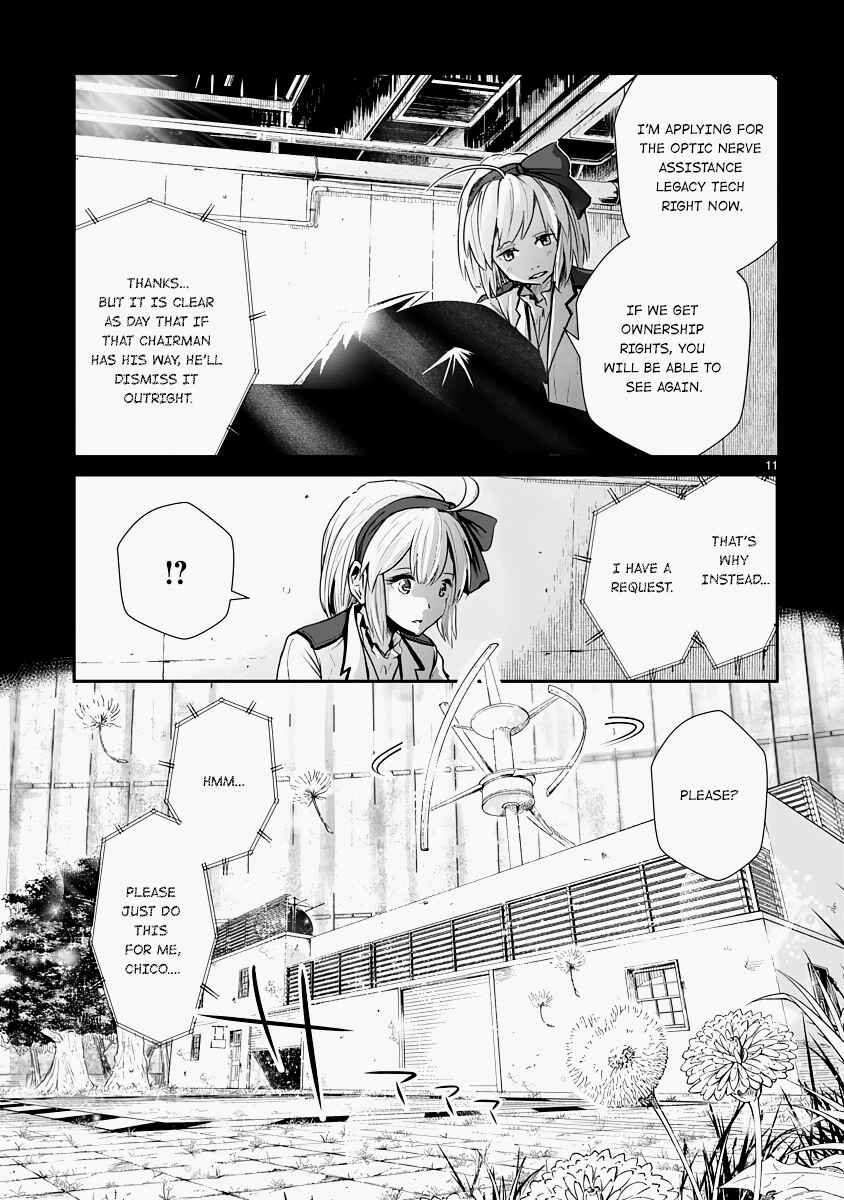 Page 13 Chapter 10 The Terrarium With Key