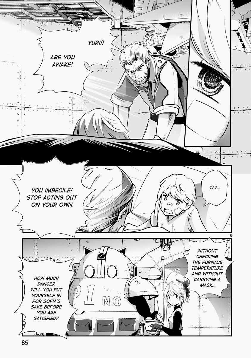 Page 15 Chapter 12 The Terrarium With Key
