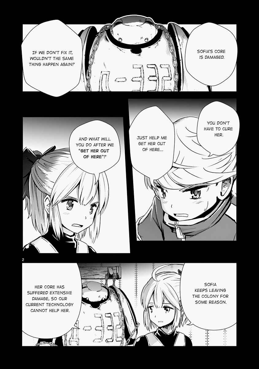 Page 2 Chapter 12 The Terrarium With Key