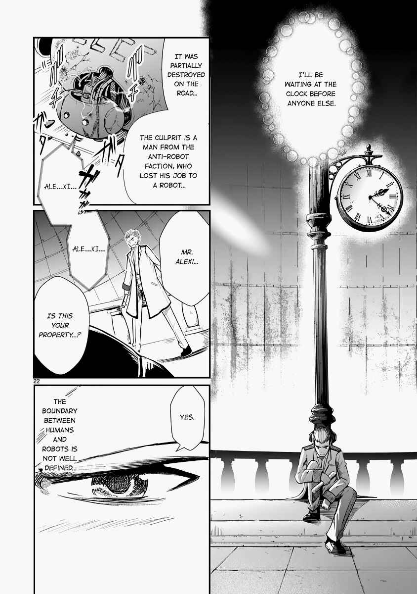 Page 22 Chapter 12 The Terrarium With Key