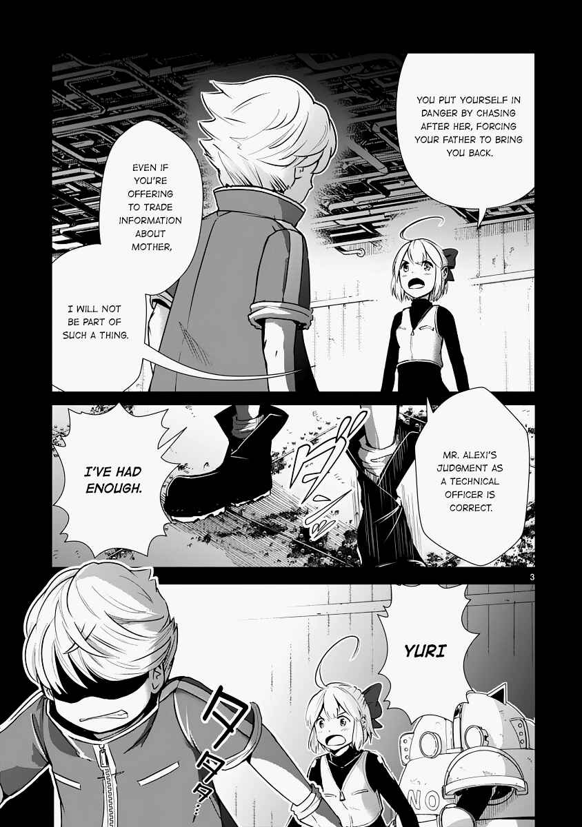 Page 3 Chapter 12 The Terrarium With Key