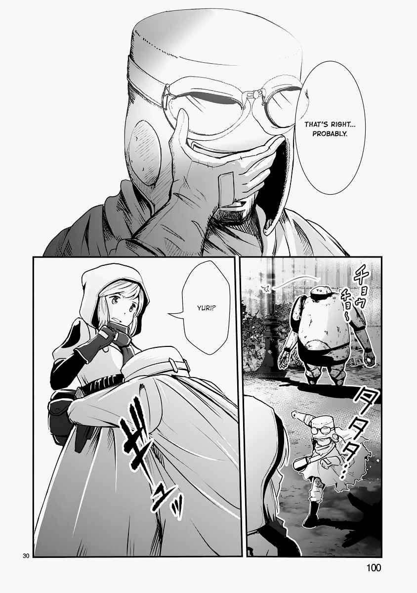 Page 30 Chapter 12 The Terrarium With Key