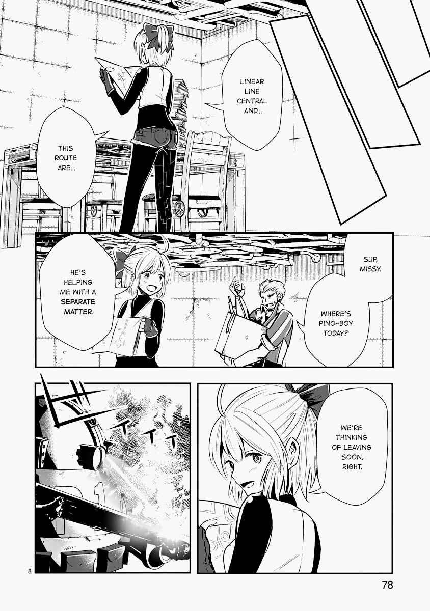 Page 8 Chapter 12 The Terrarium With Key