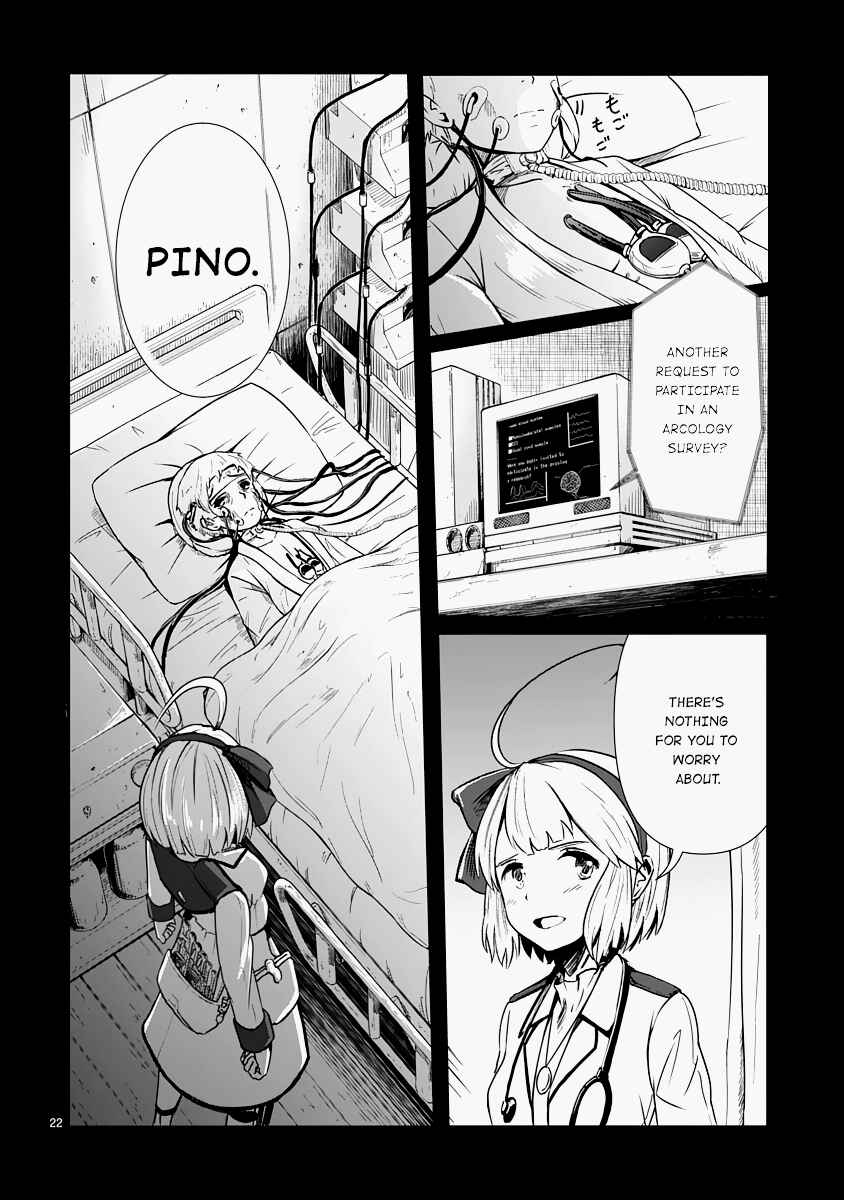 Page 21 Chapter 9 The Terrarium With Key