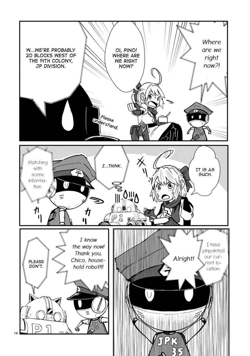 Page 14 Chapter 3 The Terrarium With Key