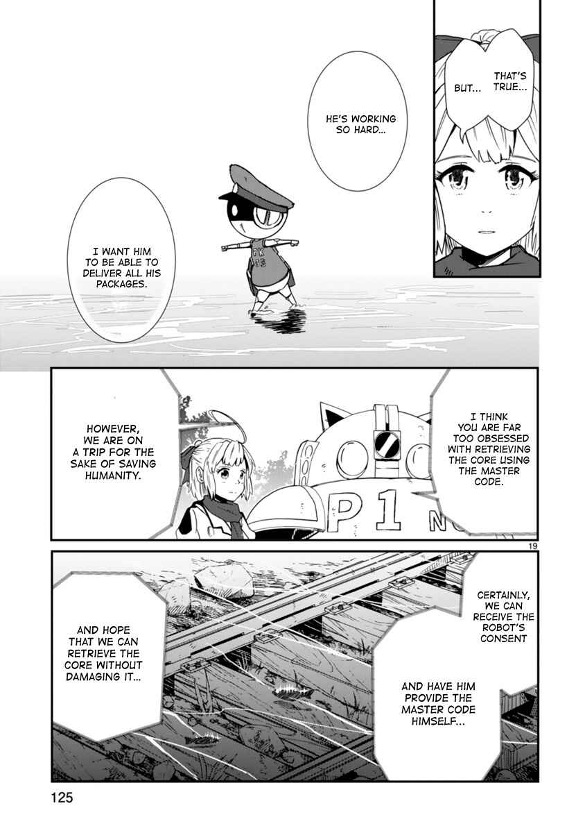 Page 19 Chapter 3 The Terrarium With Key