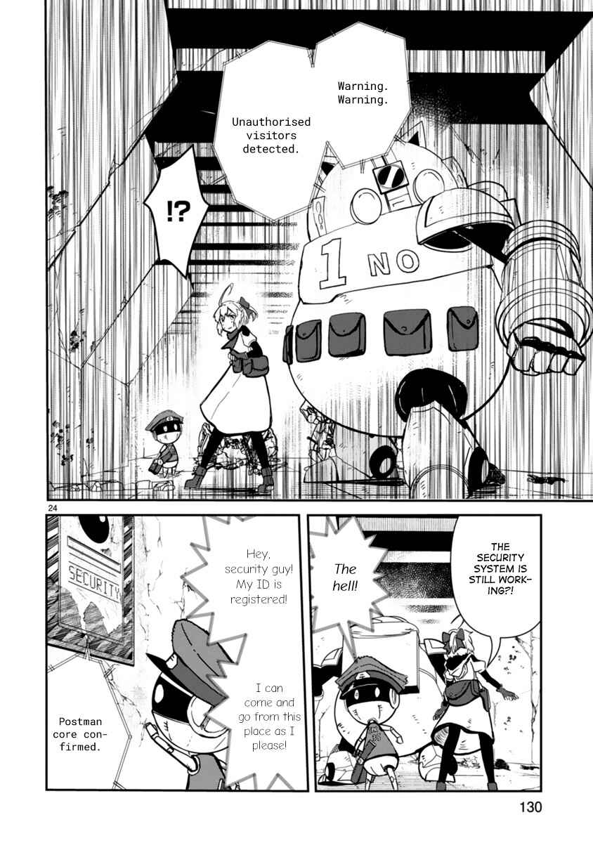 Page 24 Chapter 3 The Terrarium With Key