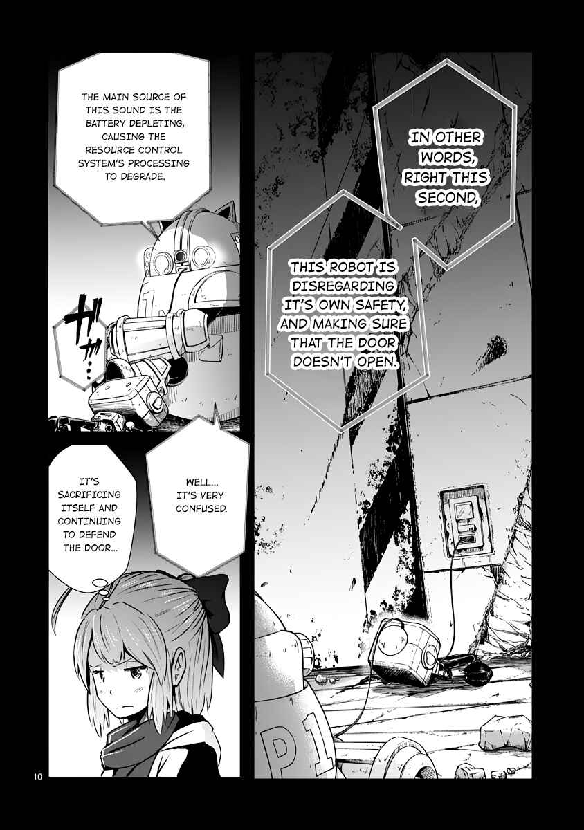 Page 10 Chapter 8 The Terrarium With Key