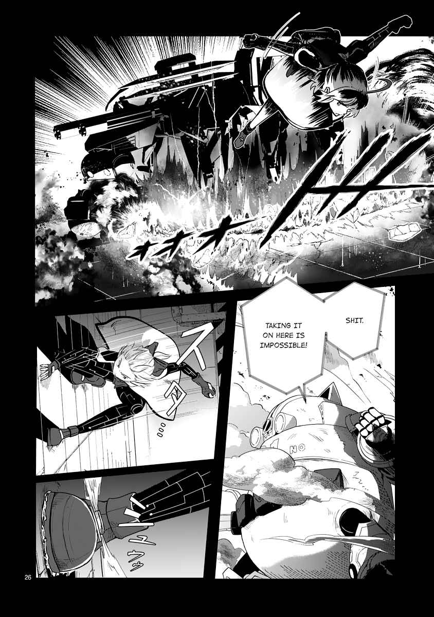Page 26 Chapter 8 The Terrarium With Key