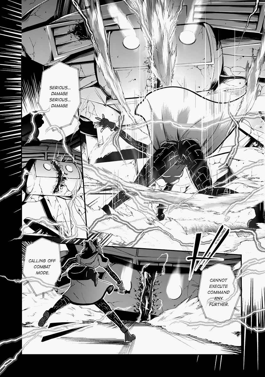 Page 12 Chapter 14 The Terrarium With Key
