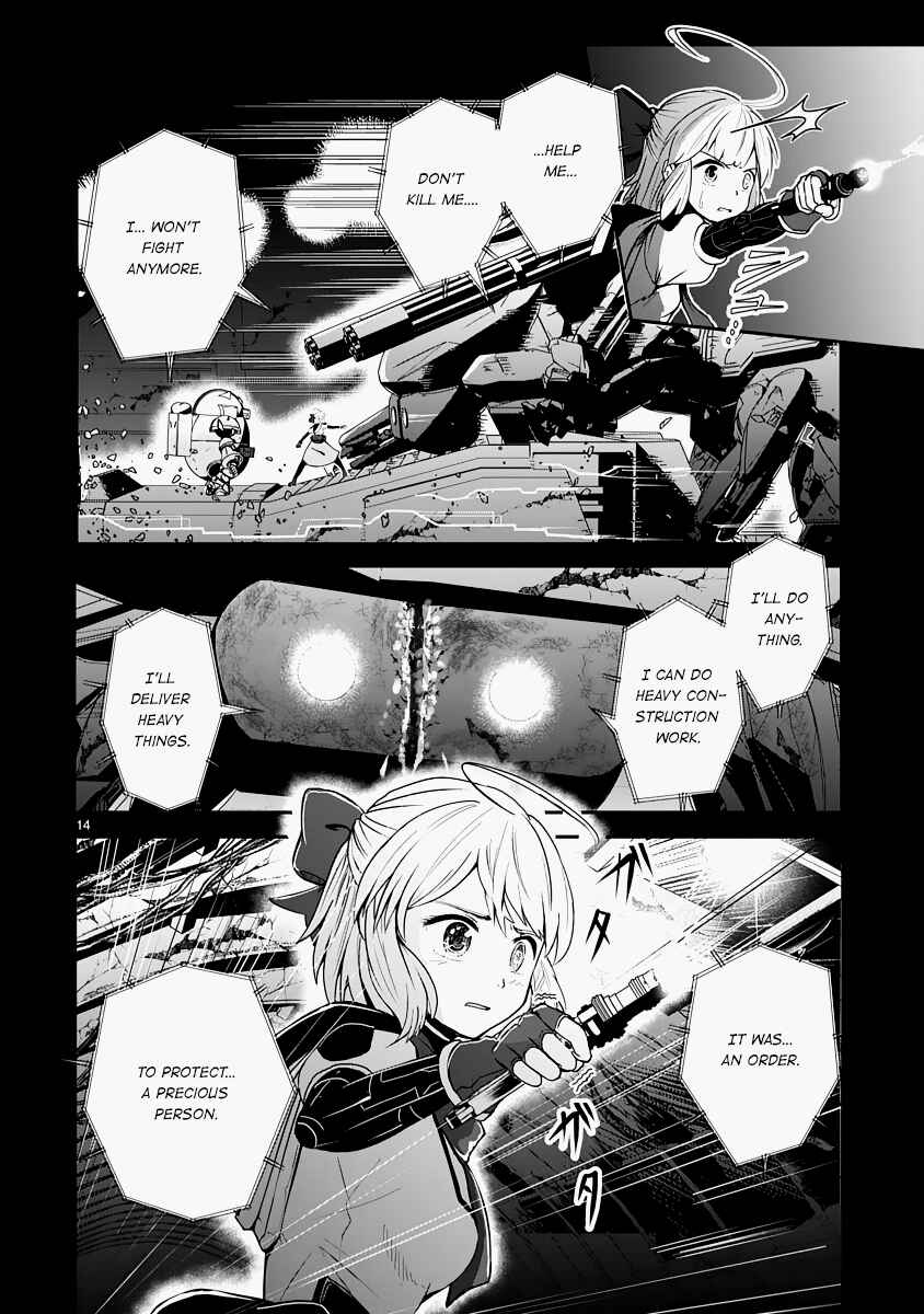 Page 14 Chapter 14 The Terrarium With Key