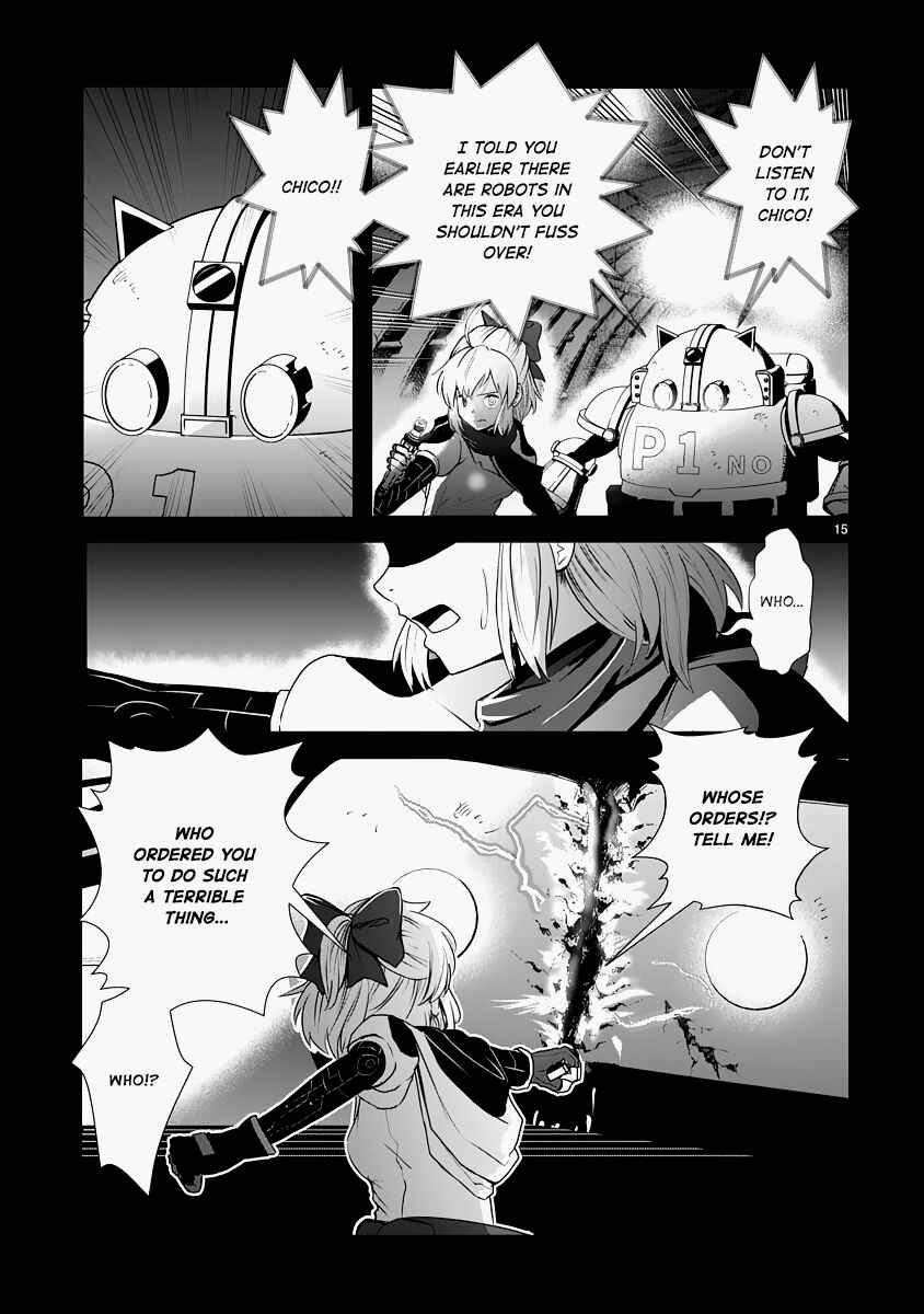 Page 15 Chapter 14 The Terrarium With Key