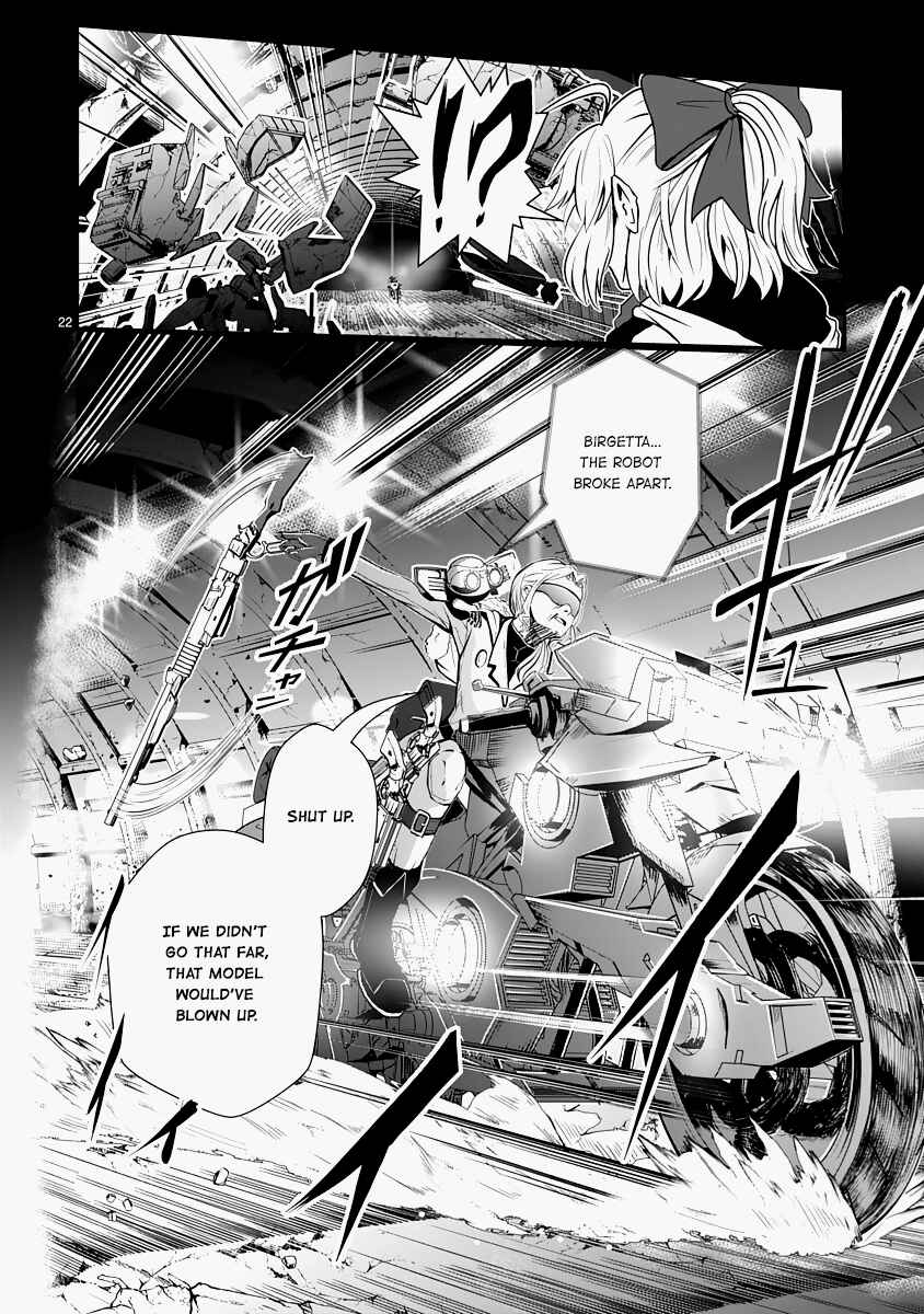 Page 22 Chapter 14 The Terrarium With Key