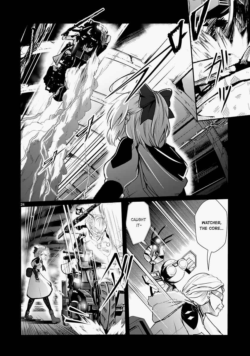 Page 24 Chapter 14 The Terrarium With Key