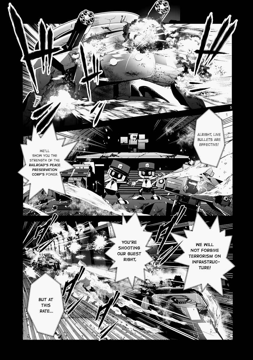 Page 5 Chapter 14 The Terrarium With Key