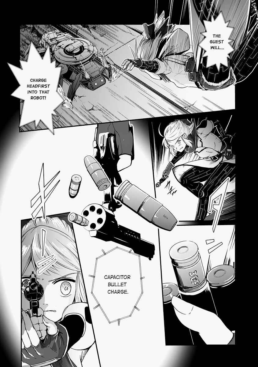 Page 6 Chapter 14 The Terrarium With Key