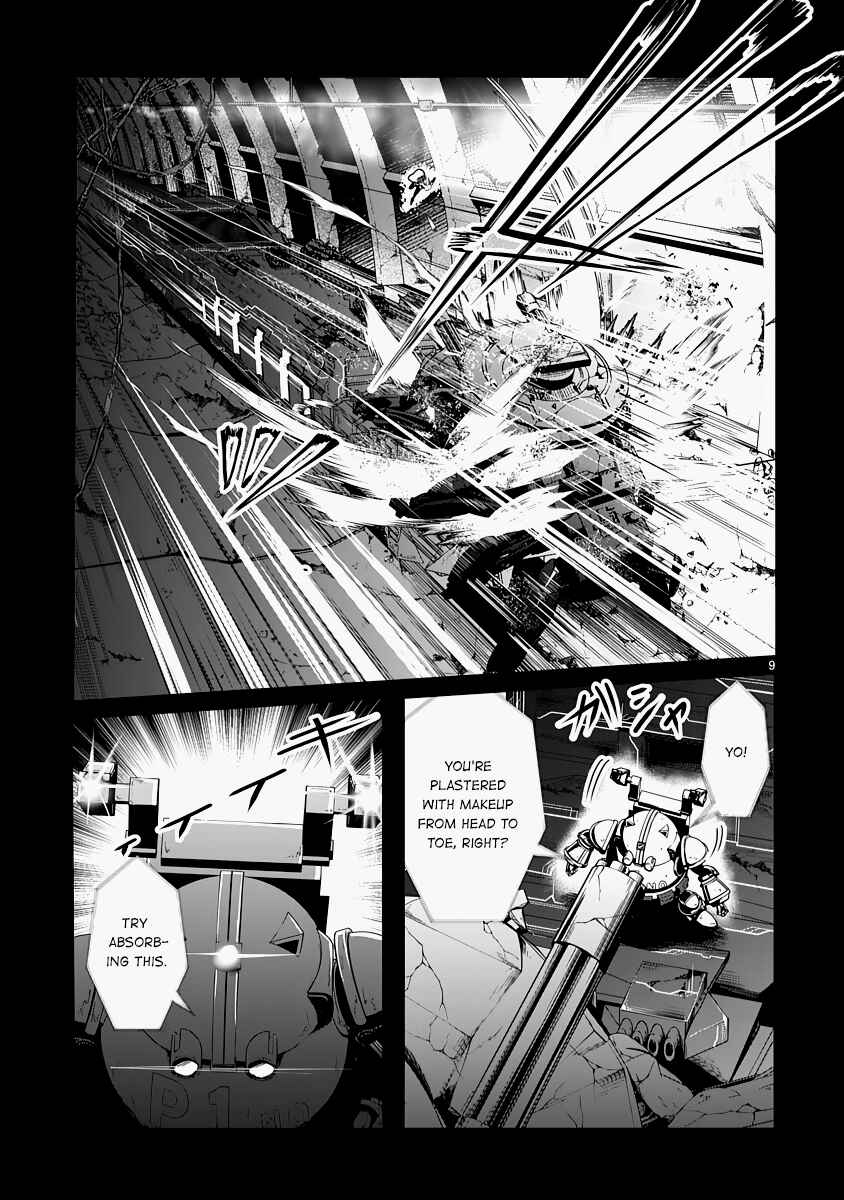 Page 9 Chapter 14 The Terrarium With Key