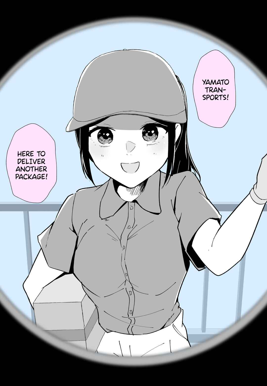 Page 1 Chapter 7 The Delivery Lady Came - R18 Extras