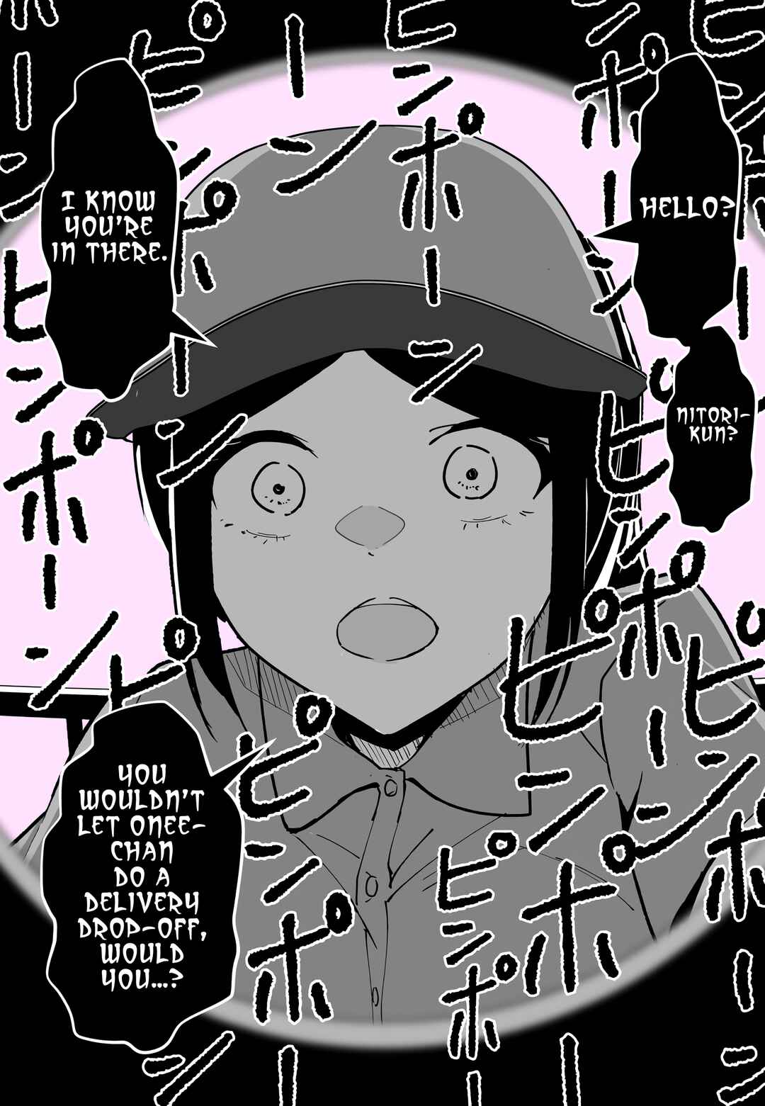 Page 2 Chapter 7 The Delivery Lady Came - R18 Extras