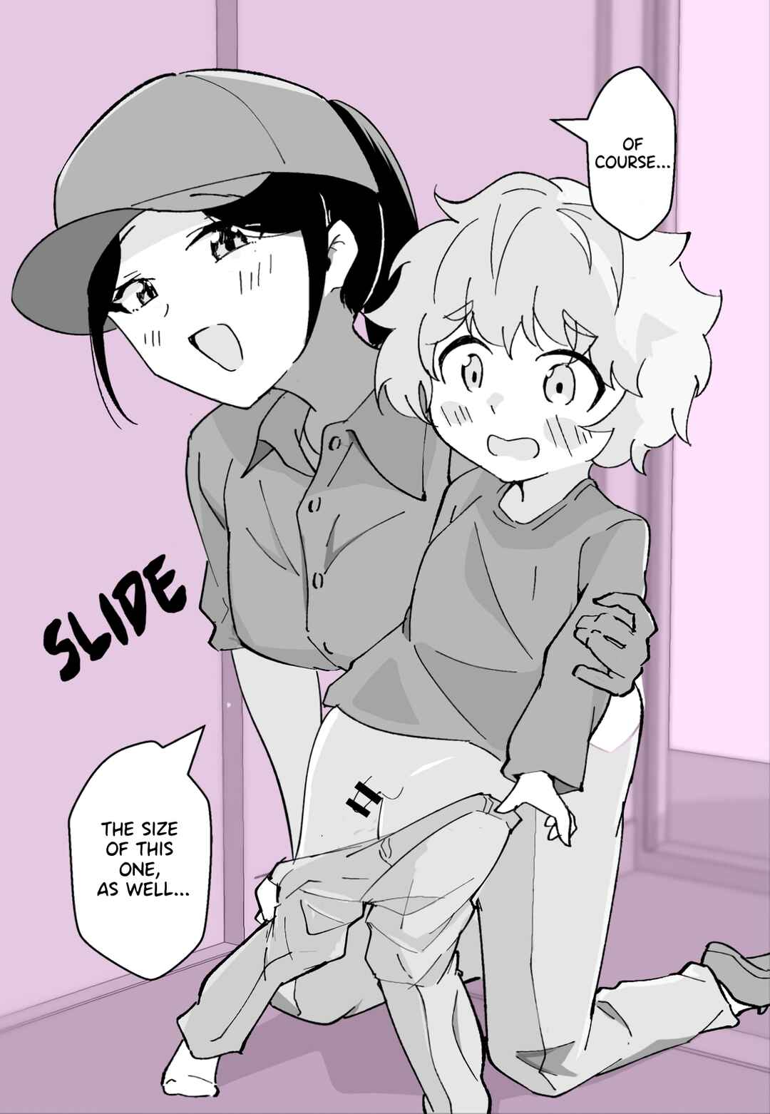 Page 2 Chapter 1 The Delivery Lady Came - R18 Extras