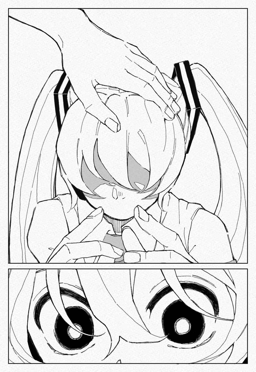Page 10 Chapter Unknown_ff7c VOCALOID - The Story of Miku & Her Master (Doujinshi)
