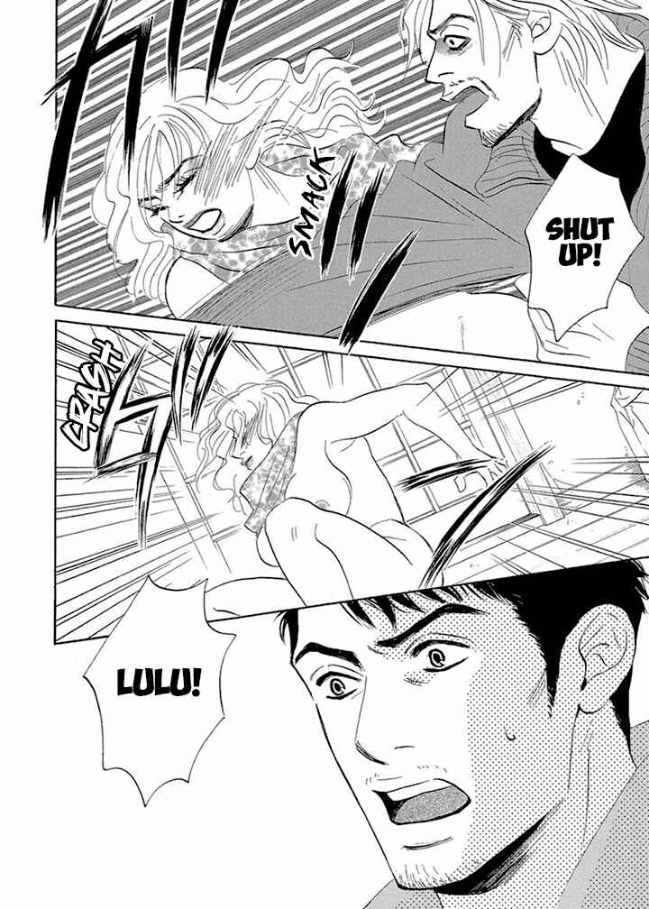 Page 10 Chapter 5 Mahoro Ekimae Tada Benriken