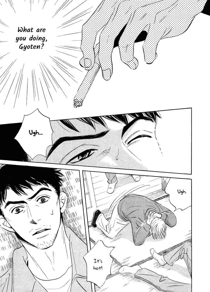 Page 13 Chapter 5 Mahoro Ekimae Tada Benriken