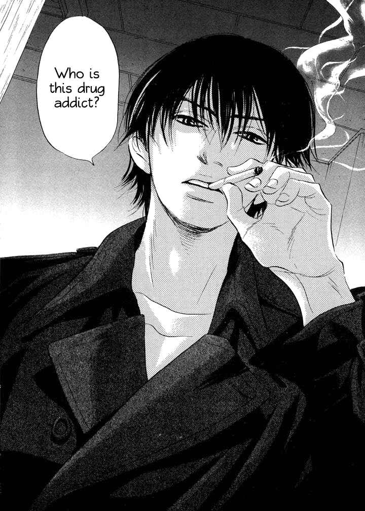 Page 14 Chapter 5 Mahoro Ekimae Tada Benriken