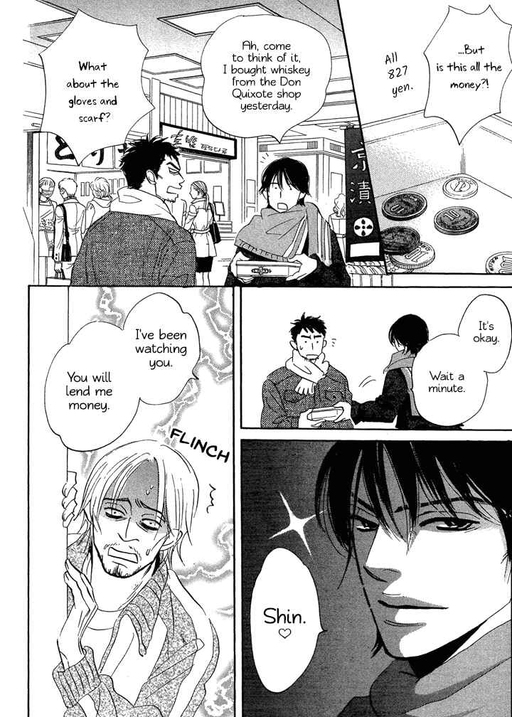 Page 36 Chapter 5 Mahoro Ekimae Tada Benriken