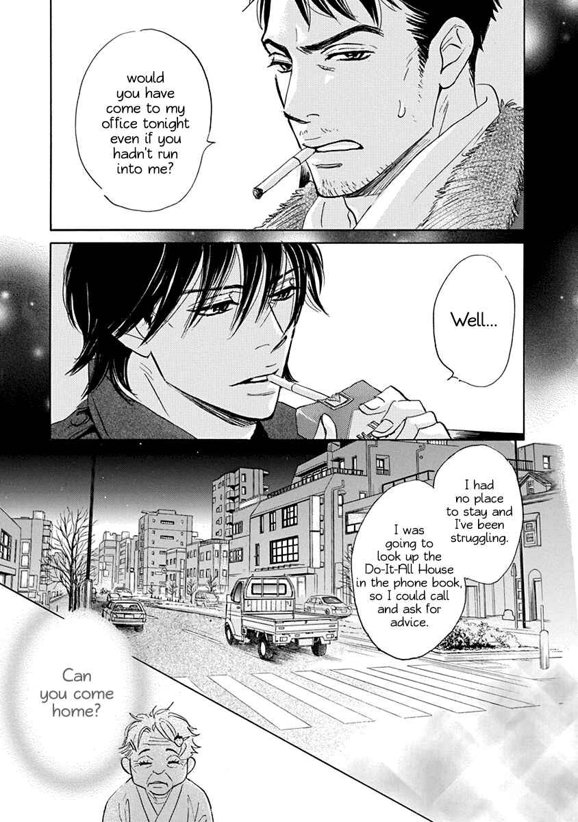 Page 21 Chapter 20.2 Mahoro Ekimae Tada Benriken