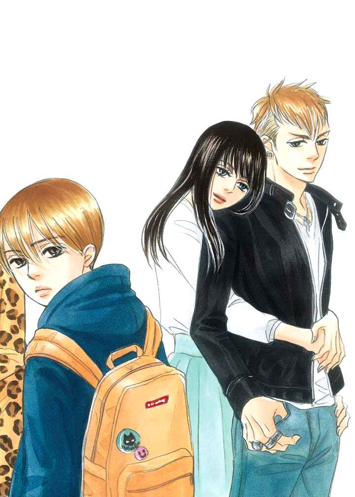 Page 26 Chapter 20.2 Mahoro Ekimae Tada Benriken