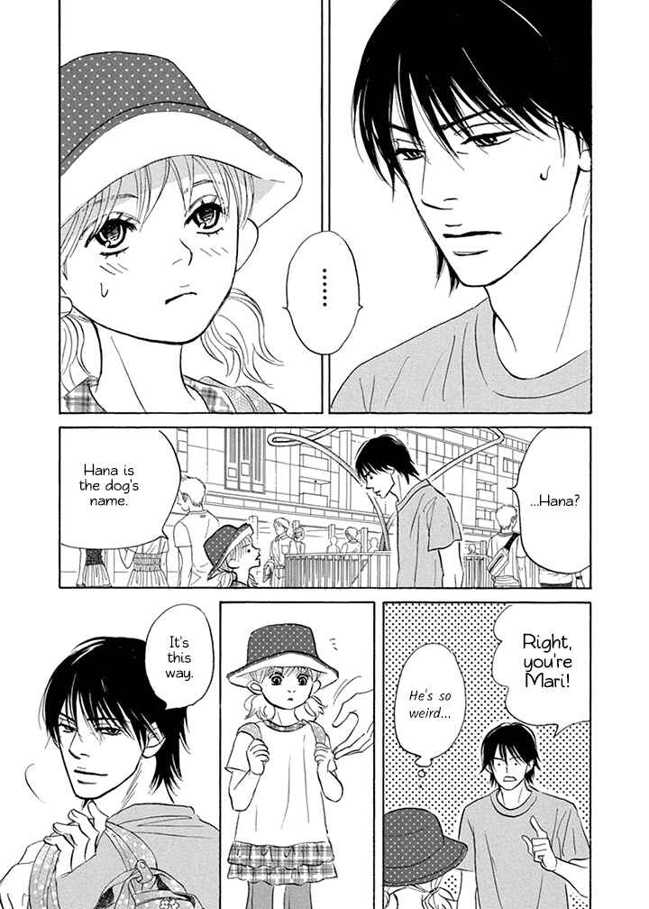 Page 15 Chapter 9 Mahoro Ekimae Tada Benriken