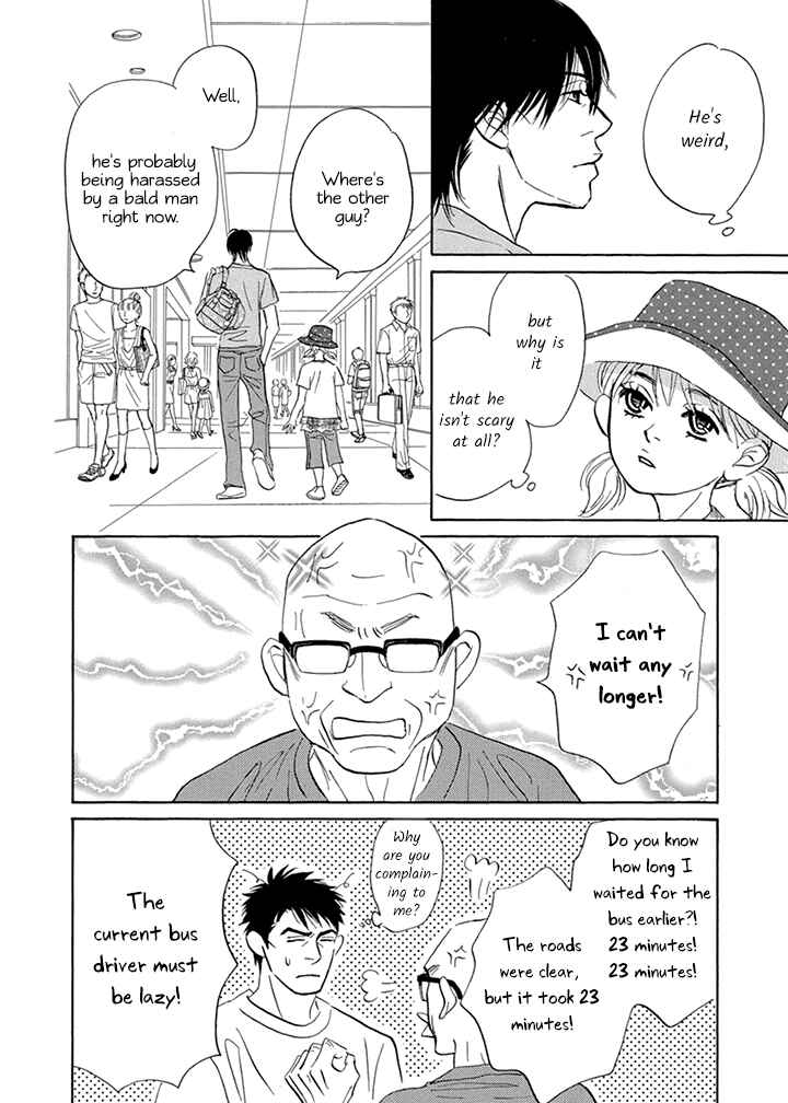 Page 16 Chapter 9 Mahoro Ekimae Tada Benriken