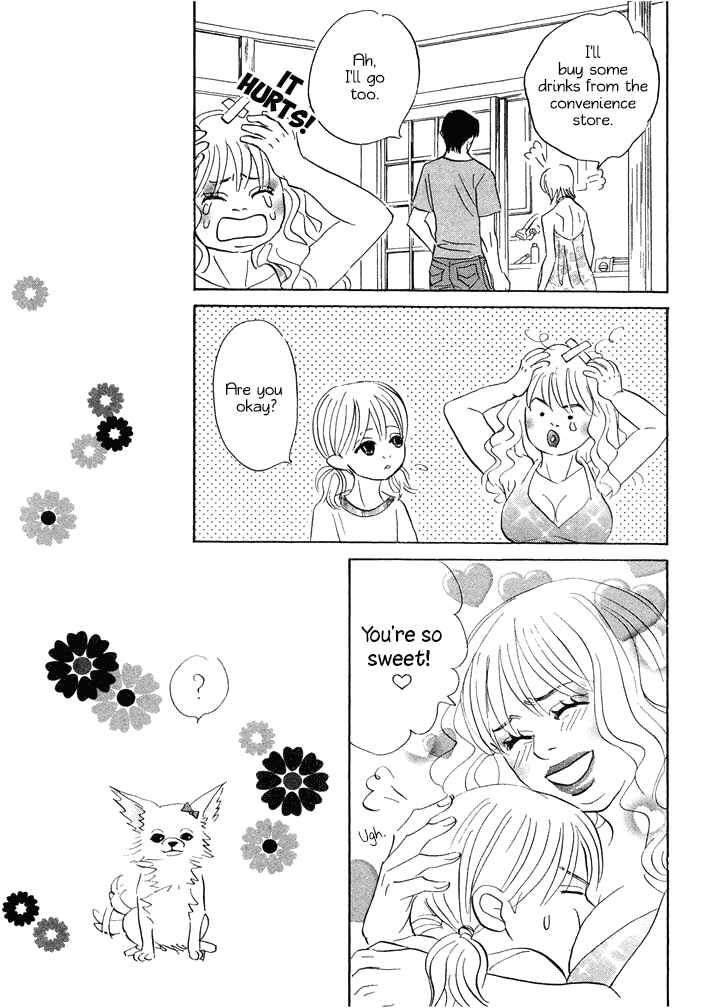 Page 23 Chapter 9 Mahoro Ekimae Tada Benriken