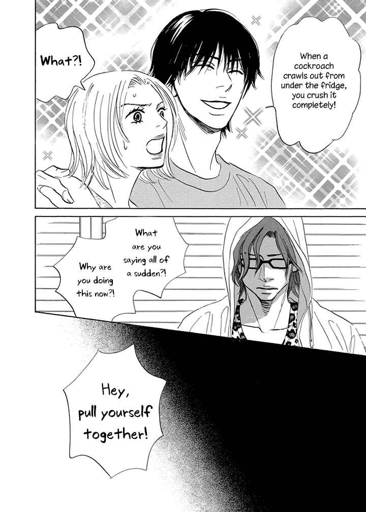 Page 26 Chapter 9 Mahoro Ekimae Tada Benriken