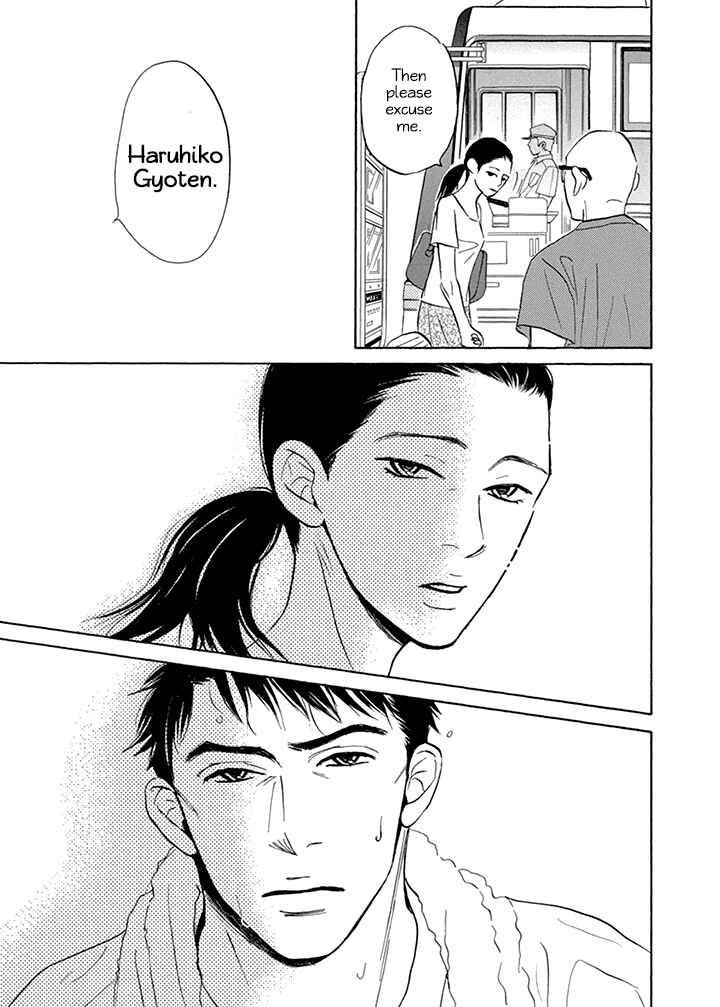 Page 31 Chapter 9 Mahoro Ekimae Tada Benriken