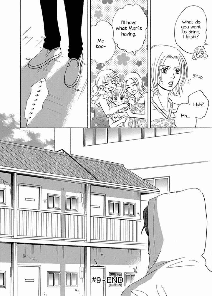 Page 34 Chapter 9 Mahoro Ekimae Tada Benriken